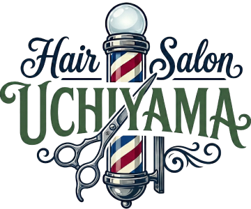 ヘアカットを考えてるならおしゃれサロンうちやま